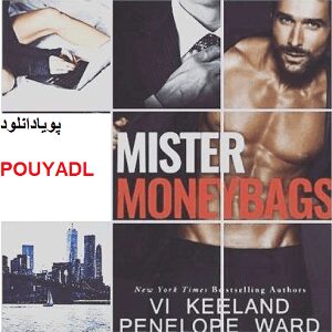 دانلود رمان آقای خسیس ( 1 جلد کامل ) | برای اندروید ،آیفون،pdf دانلود رمان آقای خسیس ( 1 جلد کامل ) | برای اندروید ،آیفون،pdf