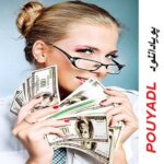 دانلود رمان بچه تهران ( 1 جلد کامل ) | برای اندروید ،آیفون،pdf